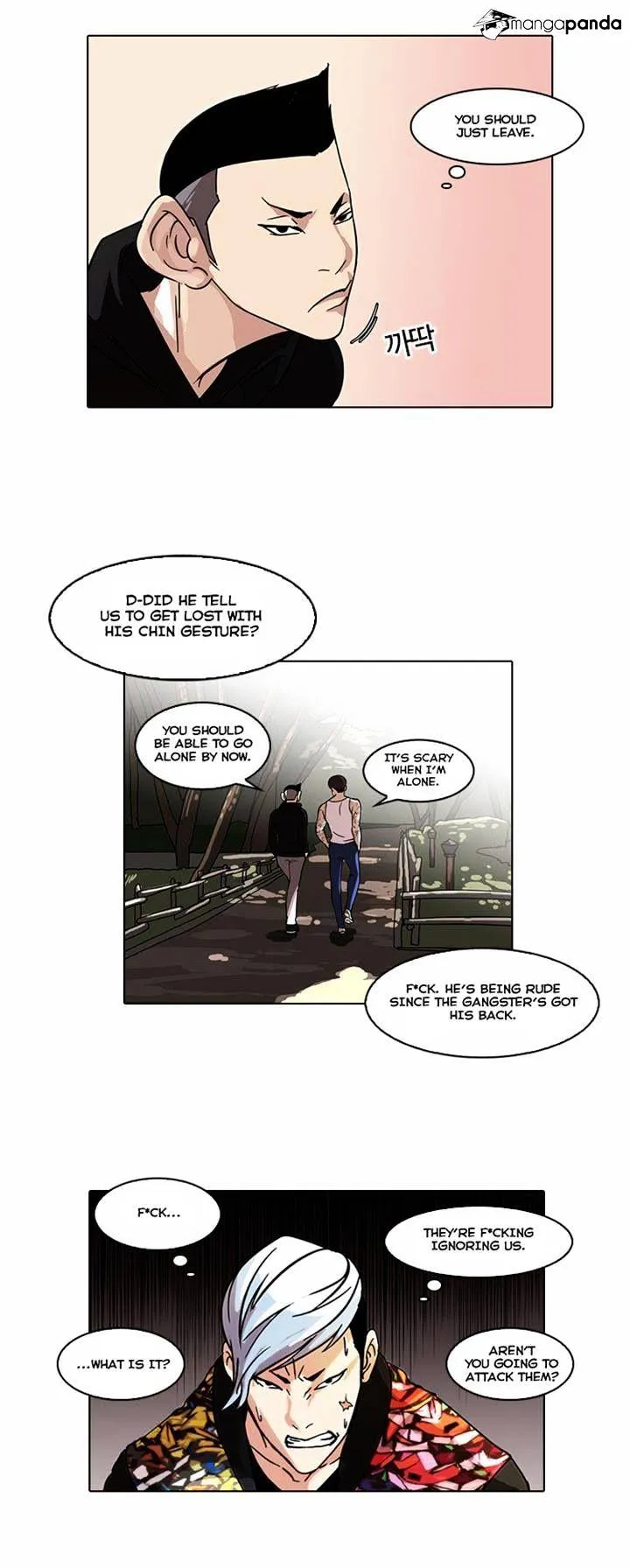 Read Lookism chapter 56.99 image 5 on Lezhin