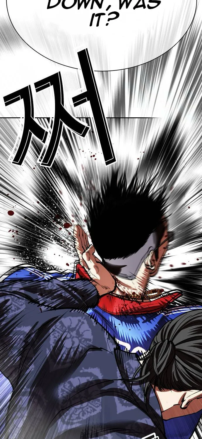 Read Lookism chapter 564 image 100 on Lezhin