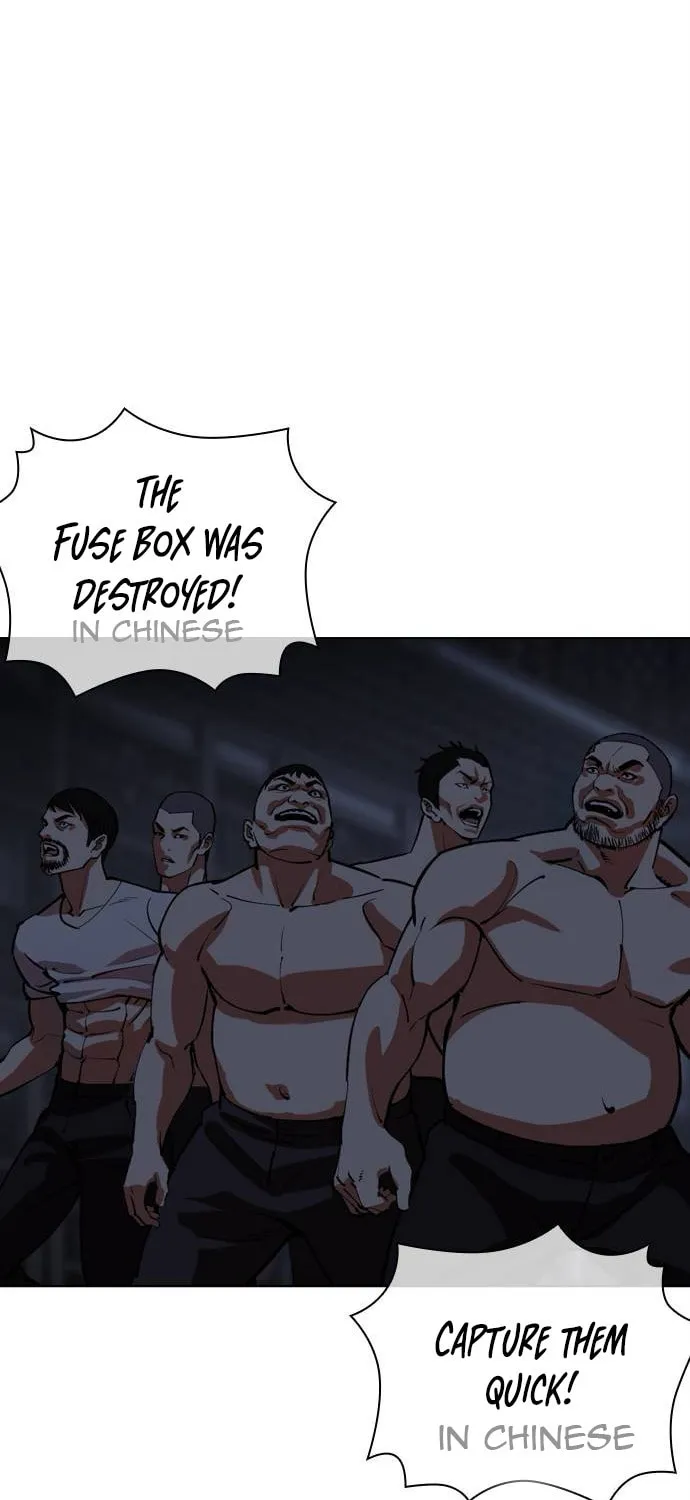 Read Lookism chapter 564 image 122 on Lezhin