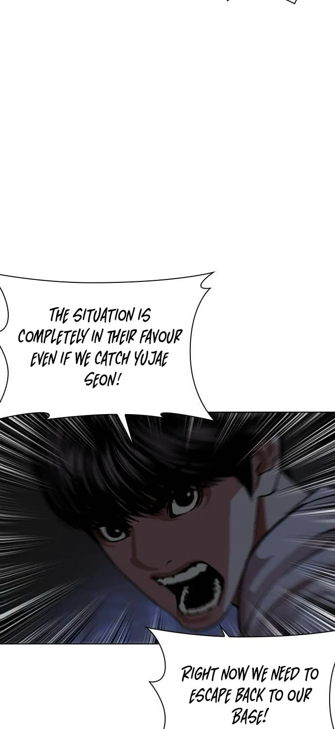 Read Lookism chapter 564 image 123 on Lezhin