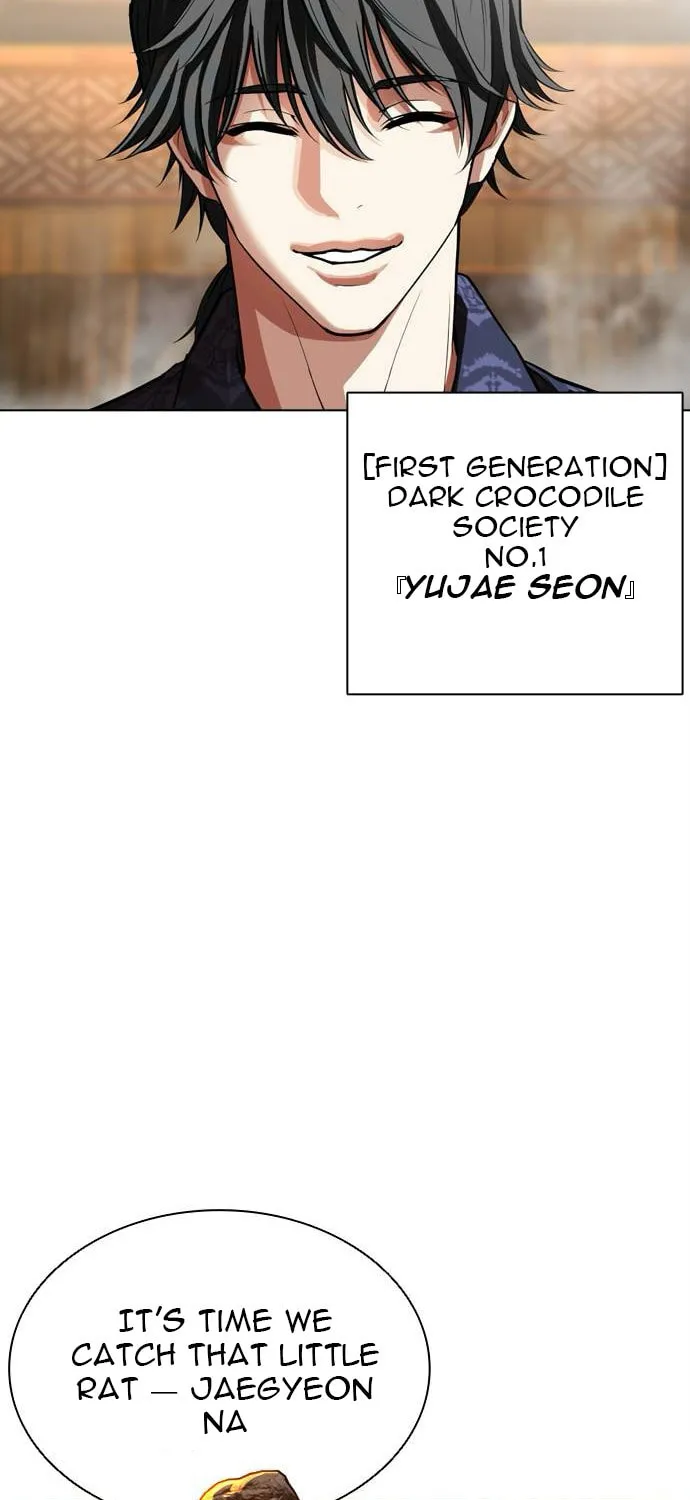 Read Lookism chapter 564 image 152 on Lezhin