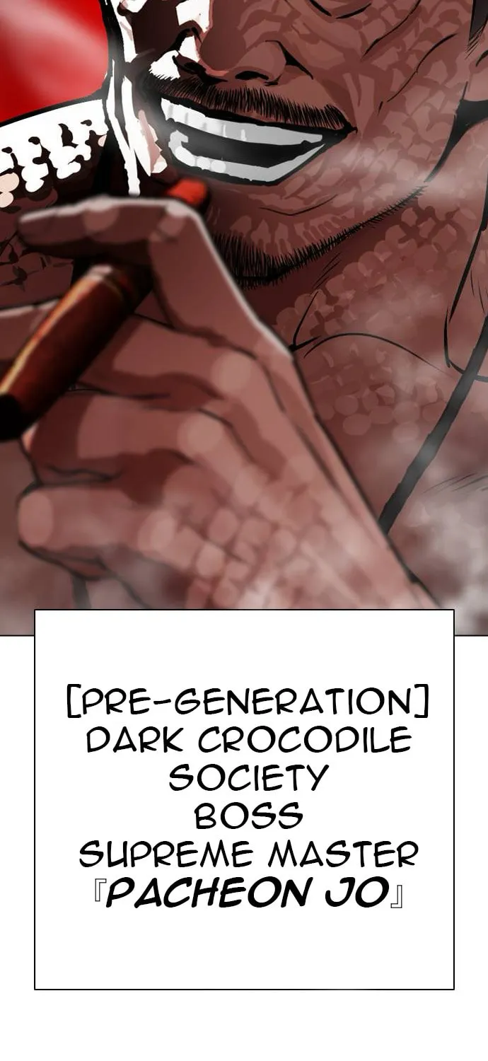 Read Lookism chapter 564 image 159 on Lezhin