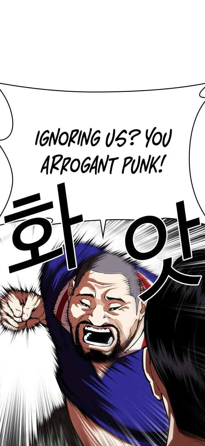 Read Lookism chapter 564 image 26 on Lezhin