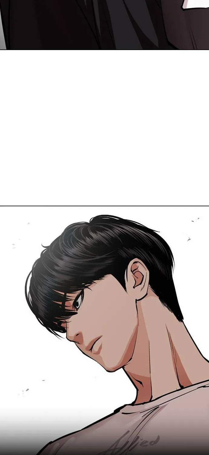 Read Lookism chapter 564 image 3 on Lezhin