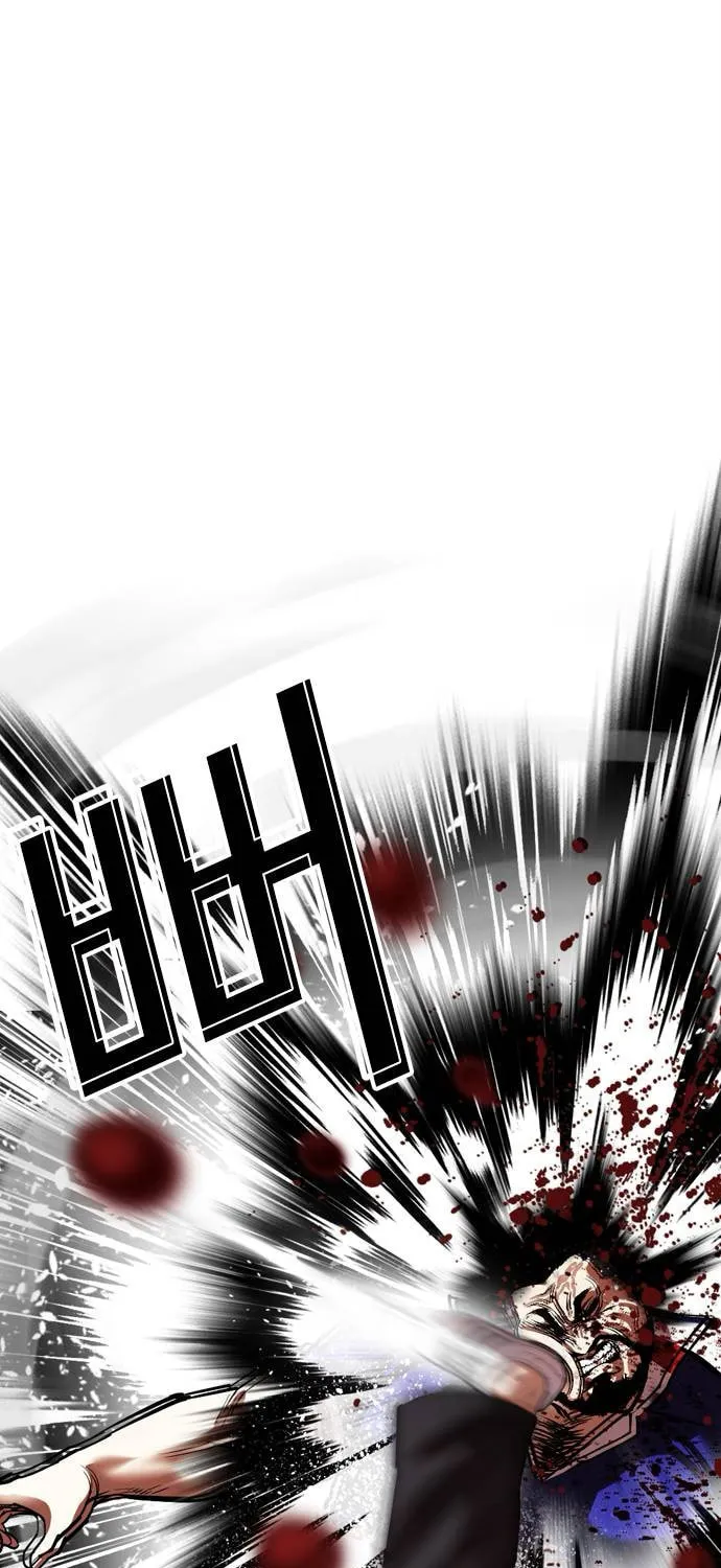 Read Lookism chapter 564 image 31 on Lezhin