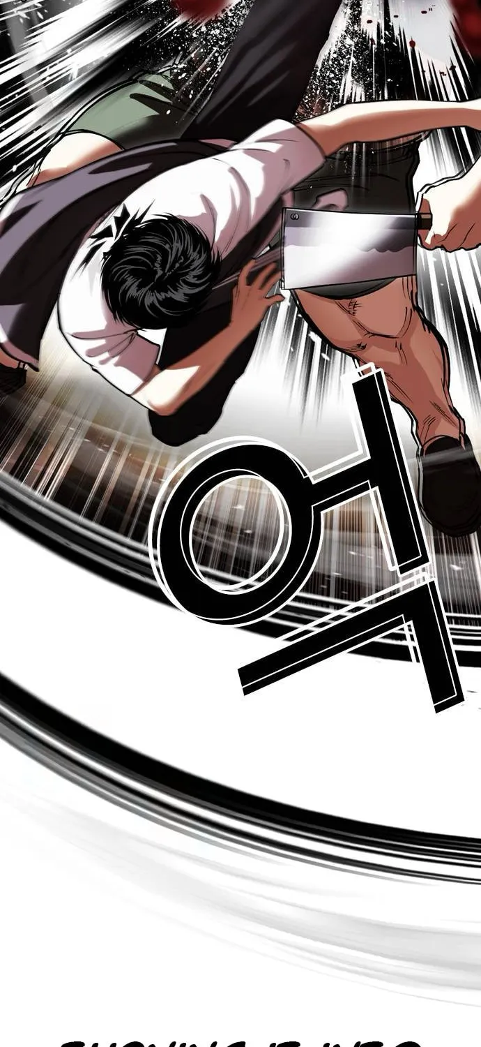 Read Lookism chapter 564 image 32 on Lezhin