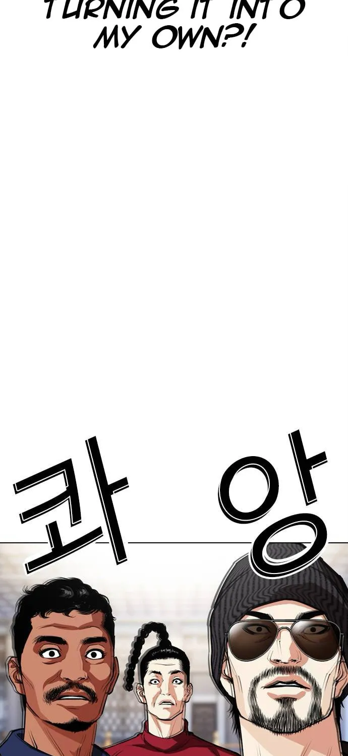Read Lookism chapter 564 image 33 on Lezhin