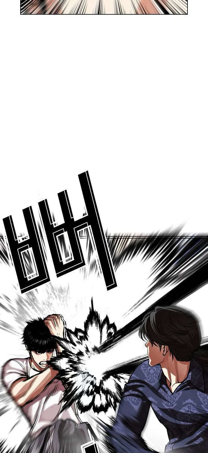 Read Lookism chapter 564 image 41 on Lezhin