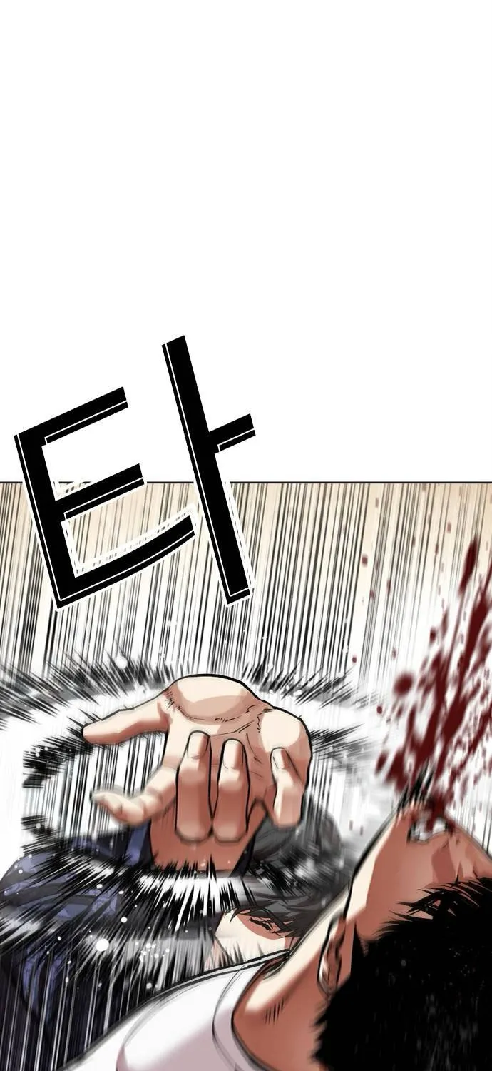 Read Lookism chapter 564 image 49 on Lezhin