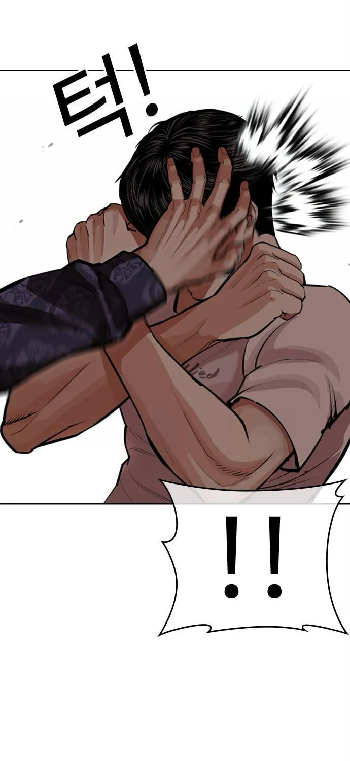 Read Lookism chapter 564 image 54 on Lezhin