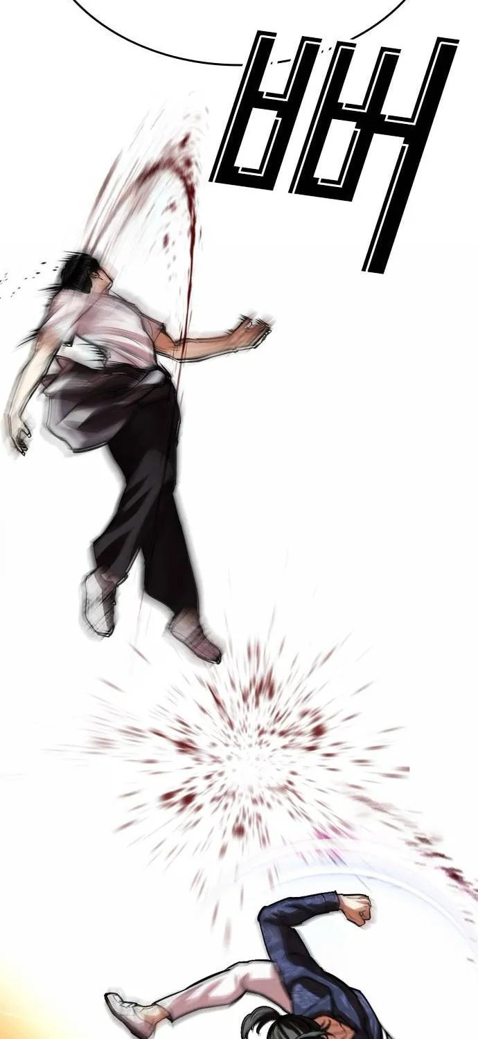 Read Lookism chapter 564 image 65 on Lezhin