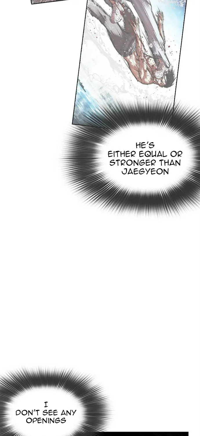 Read Lookism chapter 564 image 74 on Lezhin