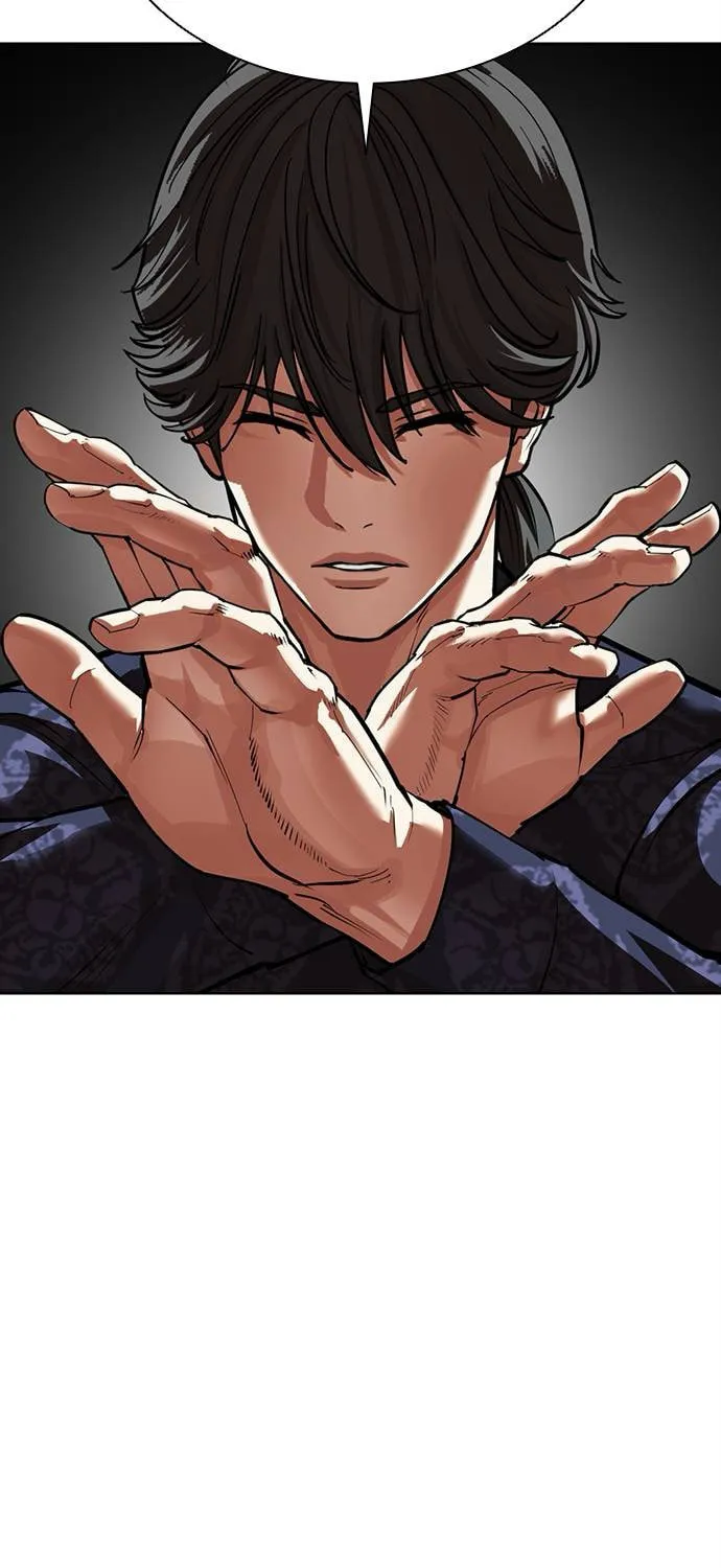Read Lookism chapter 564 image 76 on Lezhin