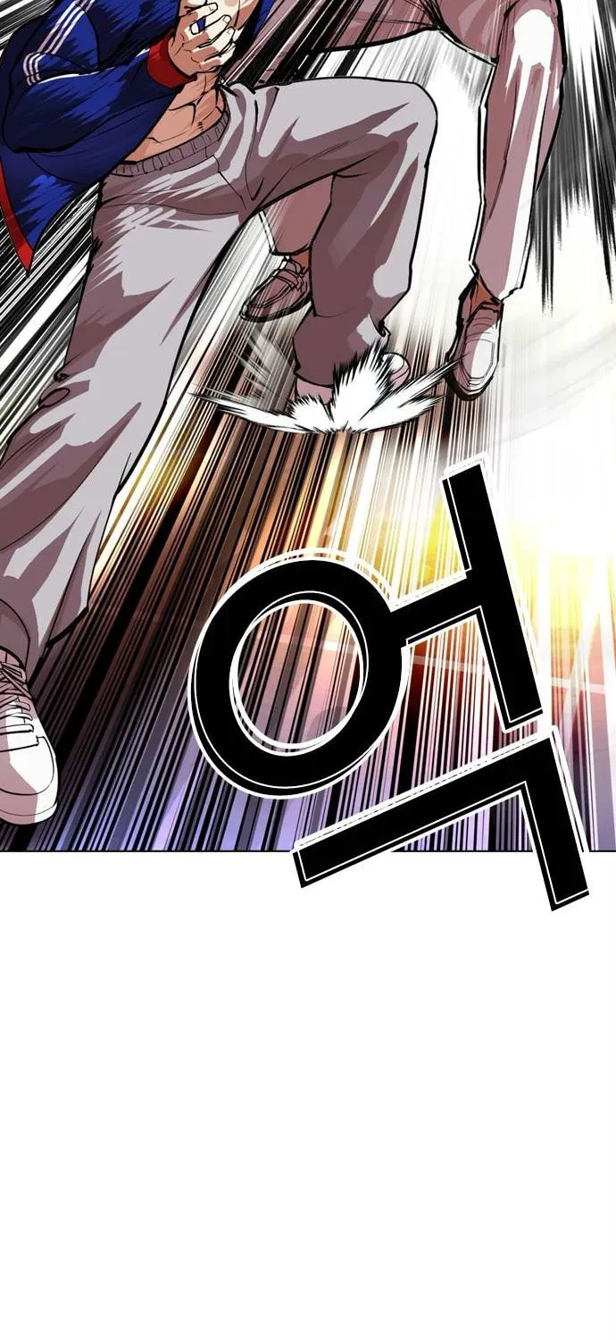 Read Lookism chapter 564 image 81 on Lezhin