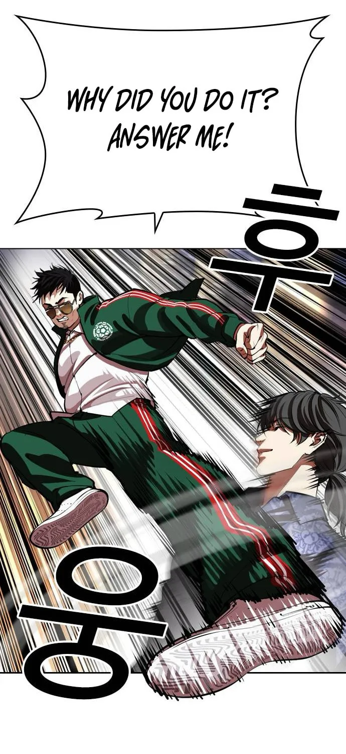 Read Lookism chapter 564 image 83 on Lezhin