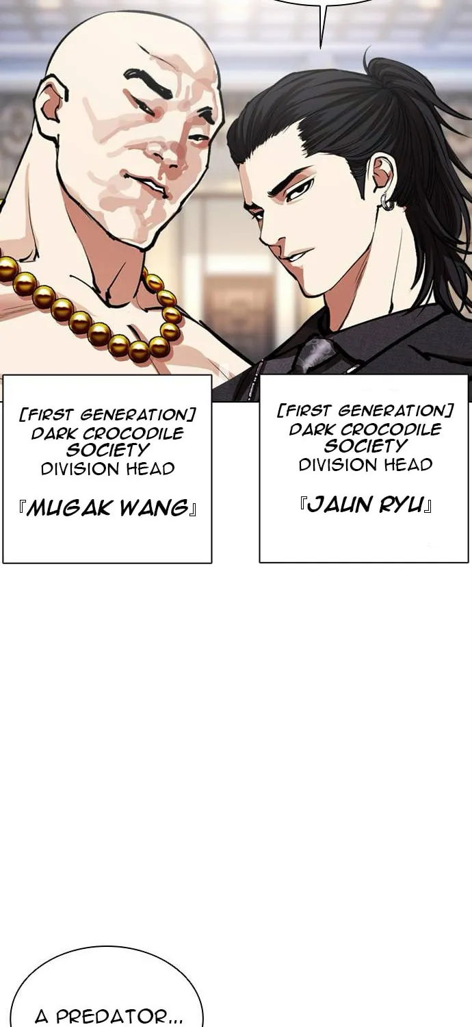 Read Lookism chapter 564 image 88 on Lezhin