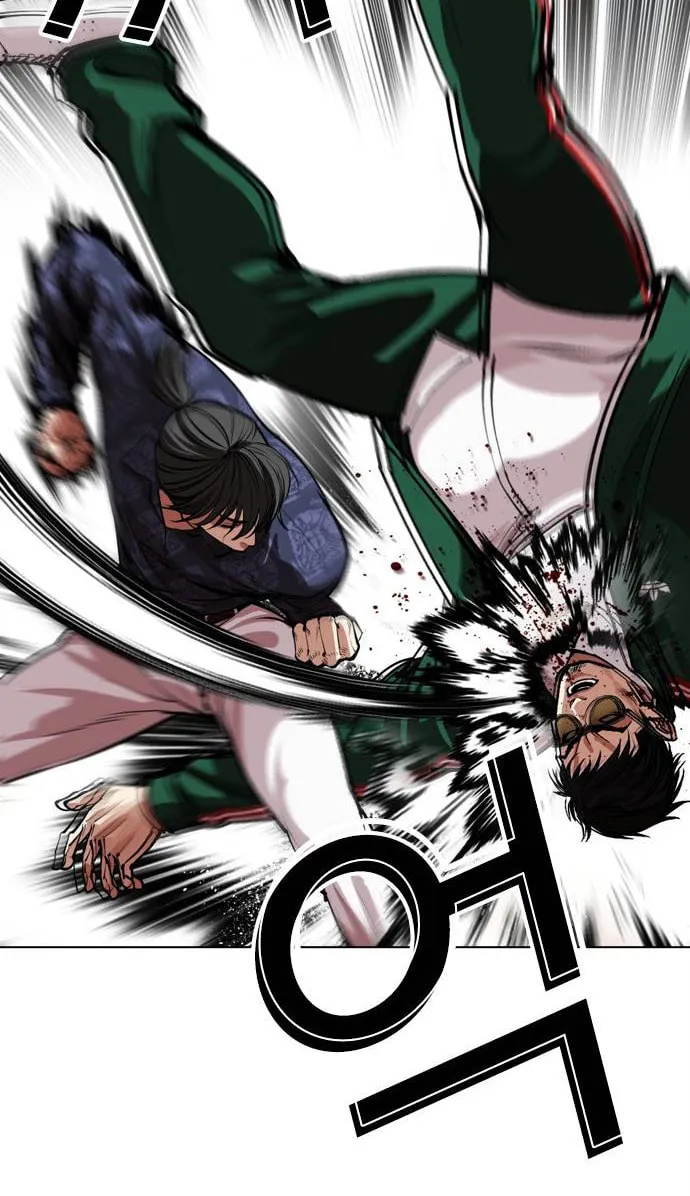 Read Lookism chapter 564 image 95 on Lezhin