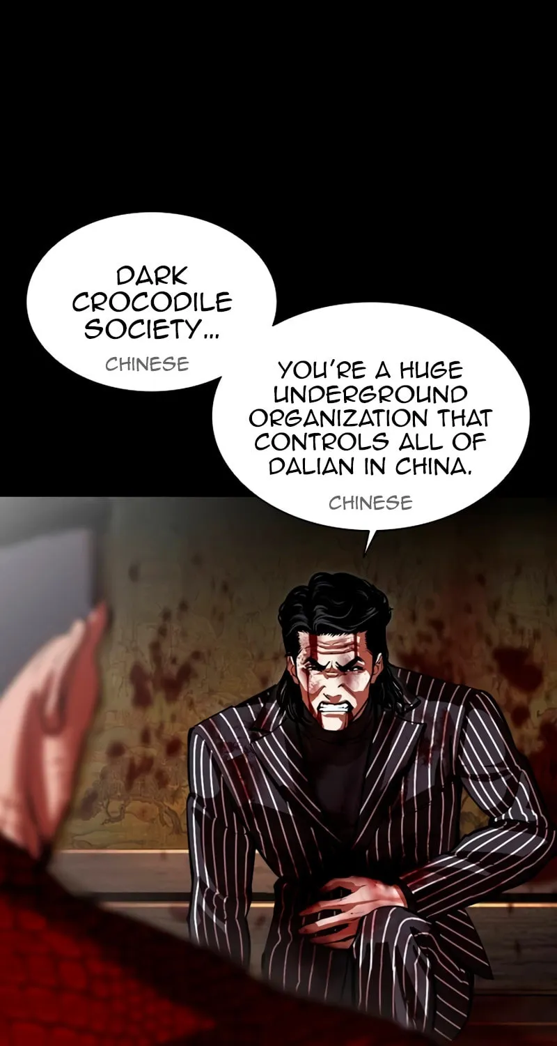 Read Lookism chapter 565 image 12 on Lezhin