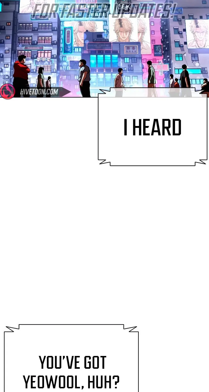 Read Lookism chapter 565 image 122 on Lezhin