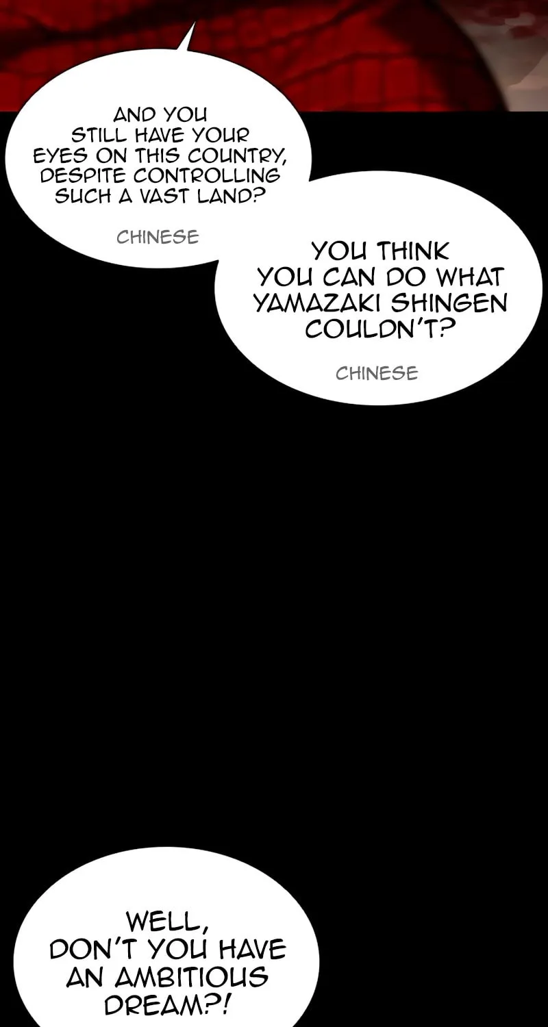 Read Lookism chapter 565 image 13 on Lezhin