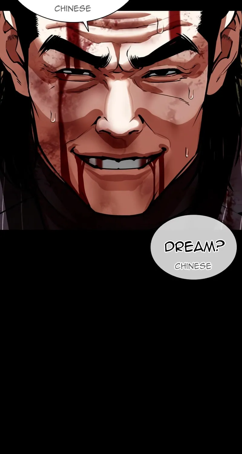 Read Lookism chapter 565 image 14 on Lezhin