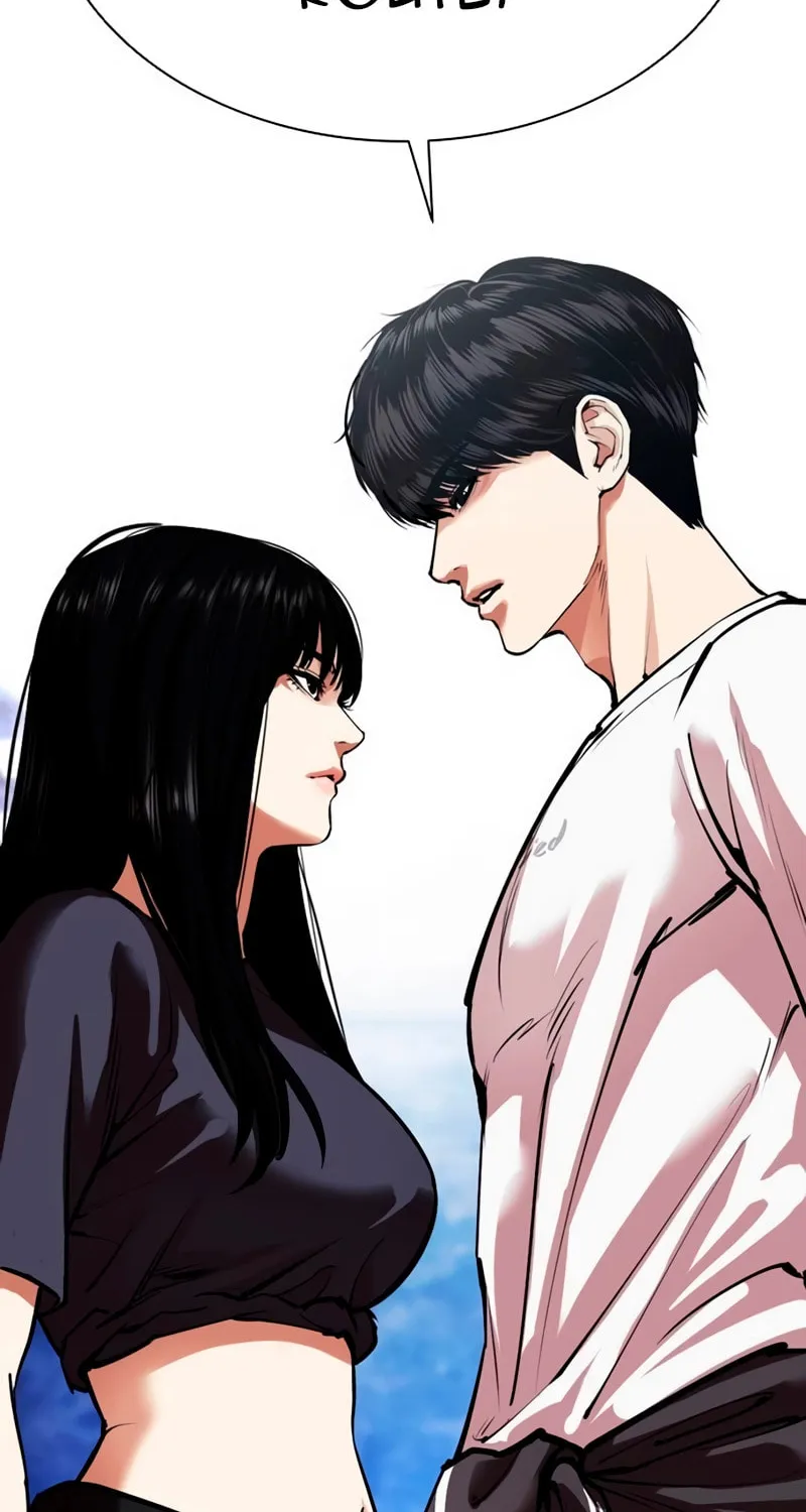 Read Lookism chapter 565 image 198 on Lezhin
