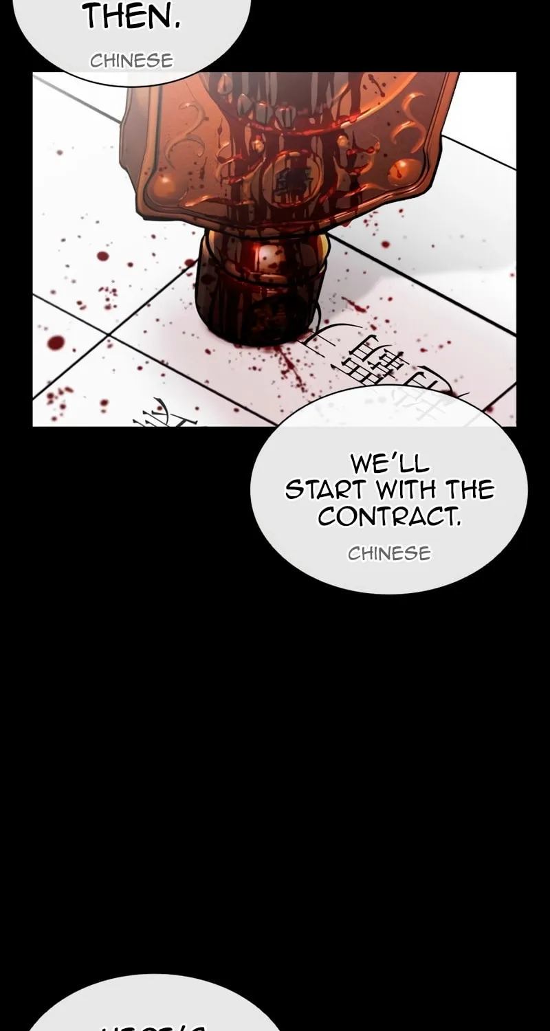 Read Lookism chapter 565 image 24 on Lezhin
