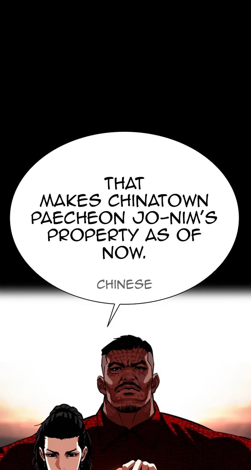 Read Lookism chapter 565 image 27 on Lezhin