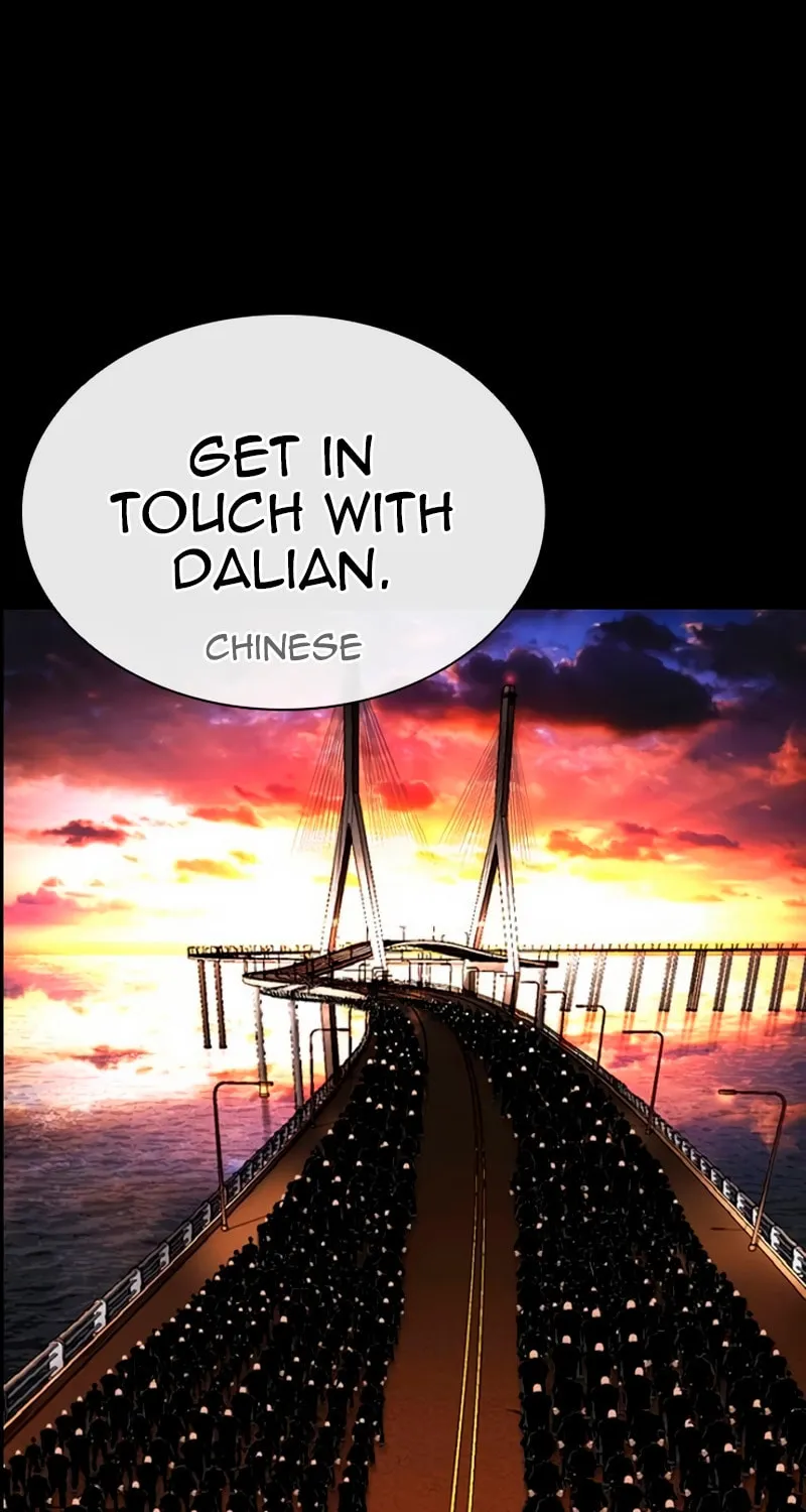 Read Lookism chapter 565 image 29 on Lezhin