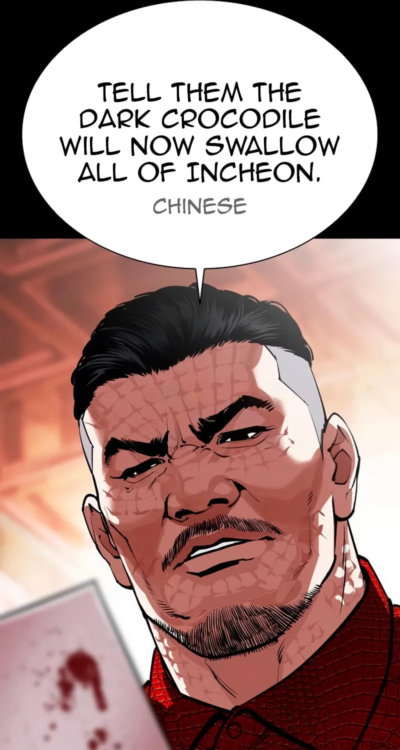 Read Lookism chapter 565 image 32 on Lezhin