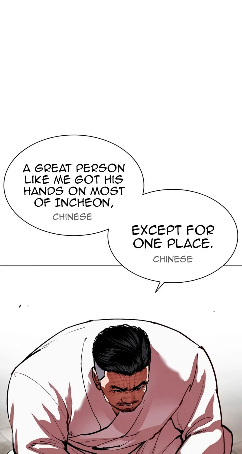 Read Lookism chapter 565 image 35 on Lezhin