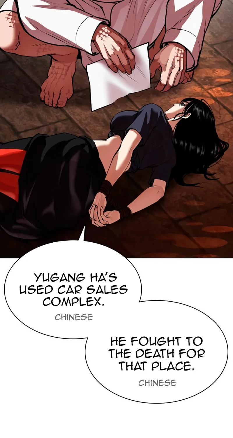 Read Lookism chapter 565 image 36 on Lezhin