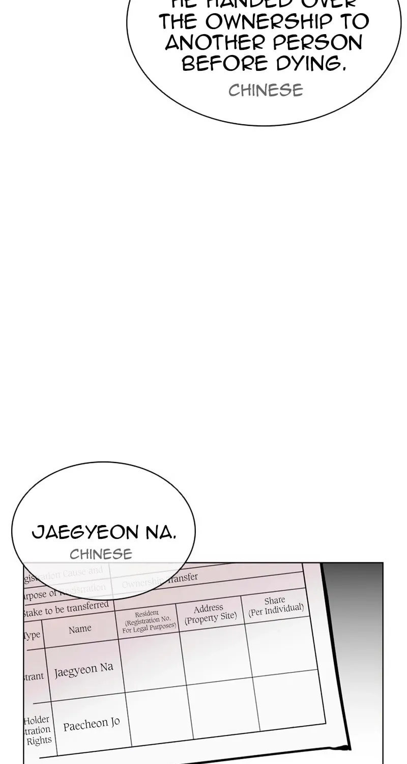Read Lookism chapter 565 image 38 on Lezhin