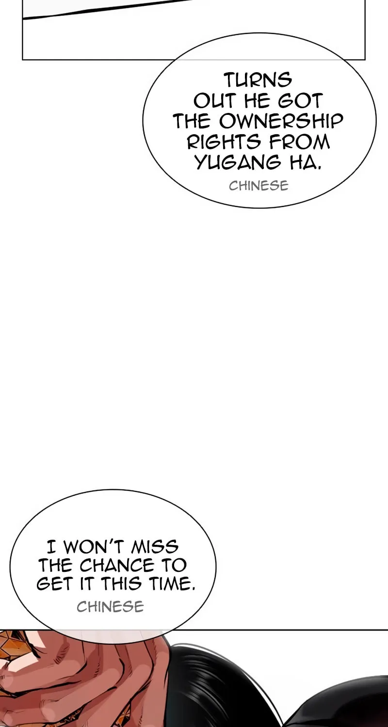 Read Lookism chapter 565 image 39 on Lezhin