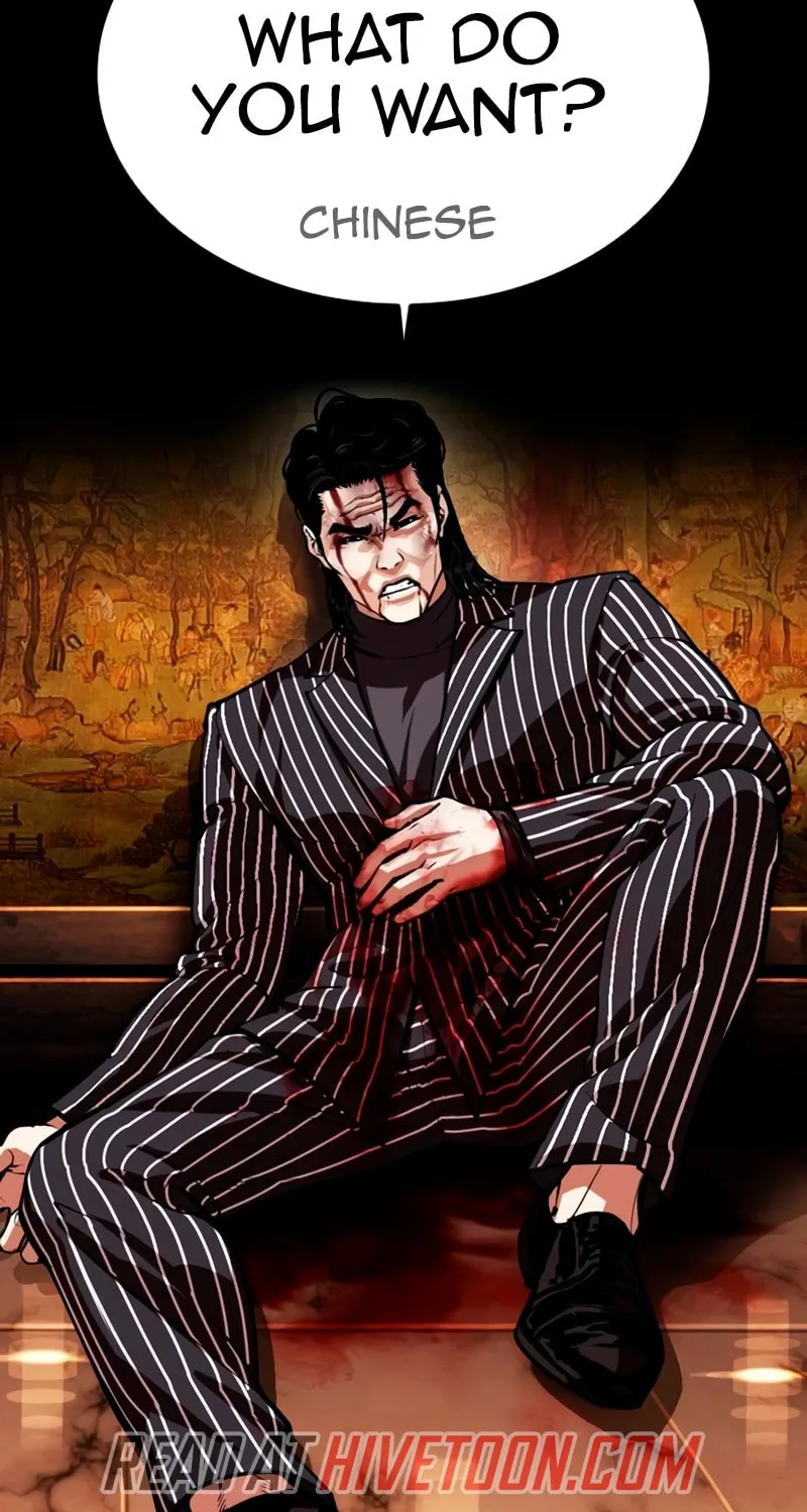 Read Lookism chapter 565 image 4 on Lezhin