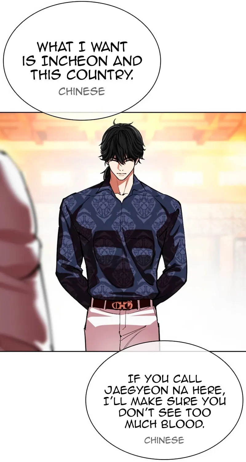 Read Lookism chapter 565 image 41 on Lezhin