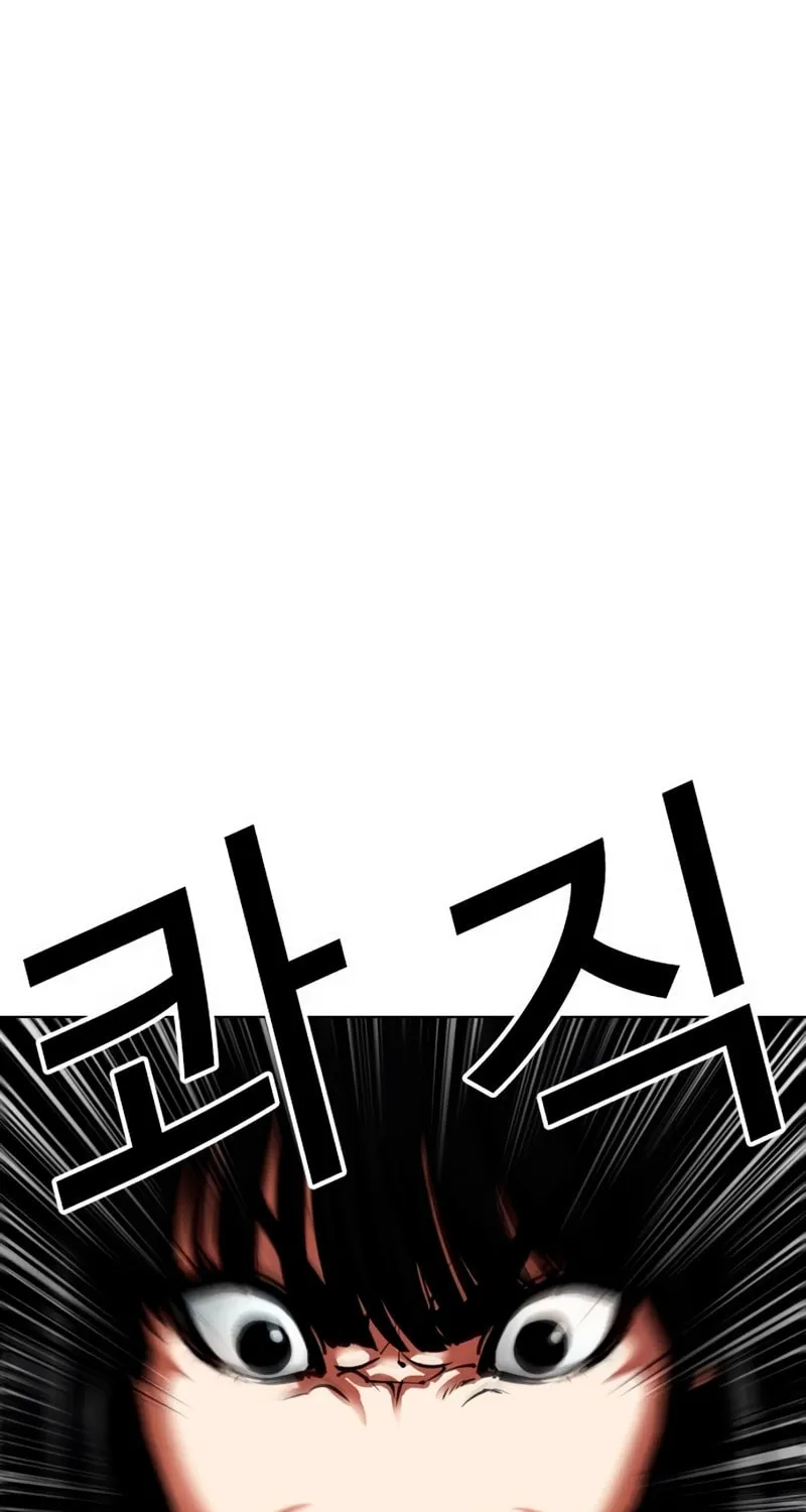 Read Lookism chapter 565 image 42 on Lezhin