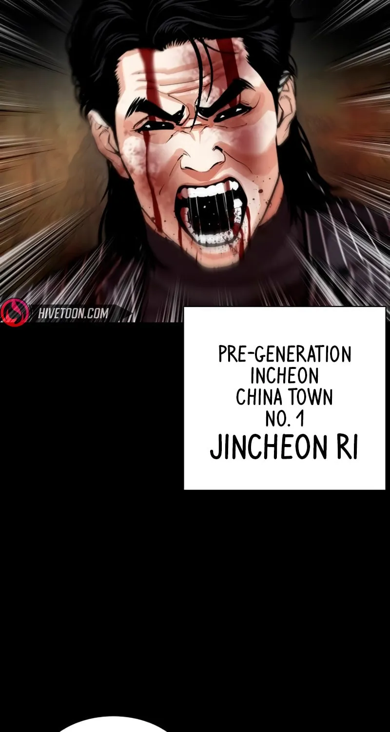 Read Lookism chapter 565 image 6 on Lezhin