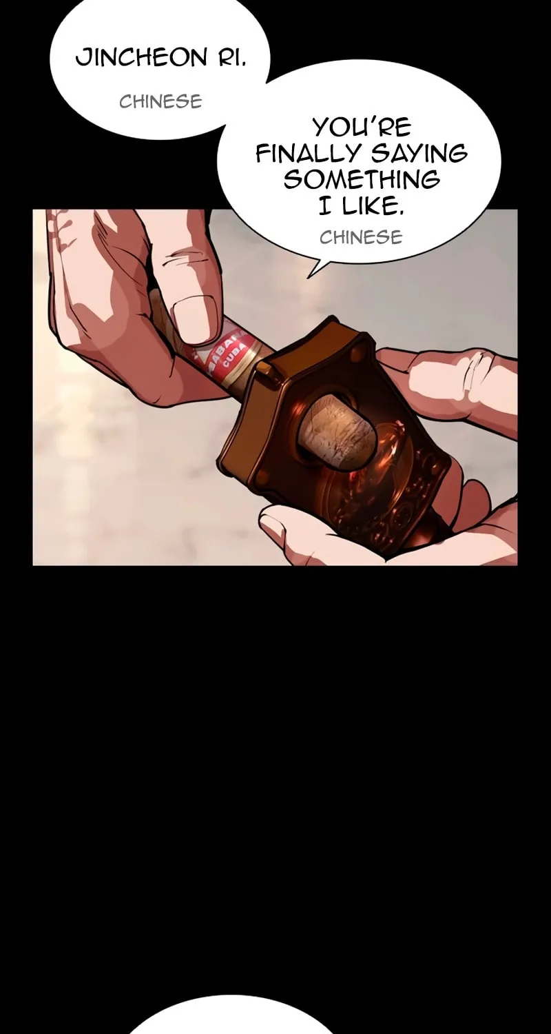 Read Lookism chapter 565 image 7 on Lezhin