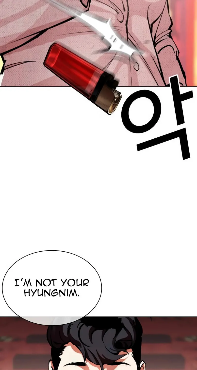 Read Lookism chapter 565 image 79 on Lezhin