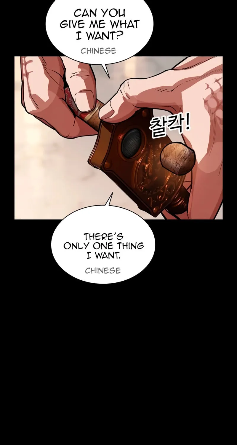 Read Lookism chapter 565 image 8 on Lezhin