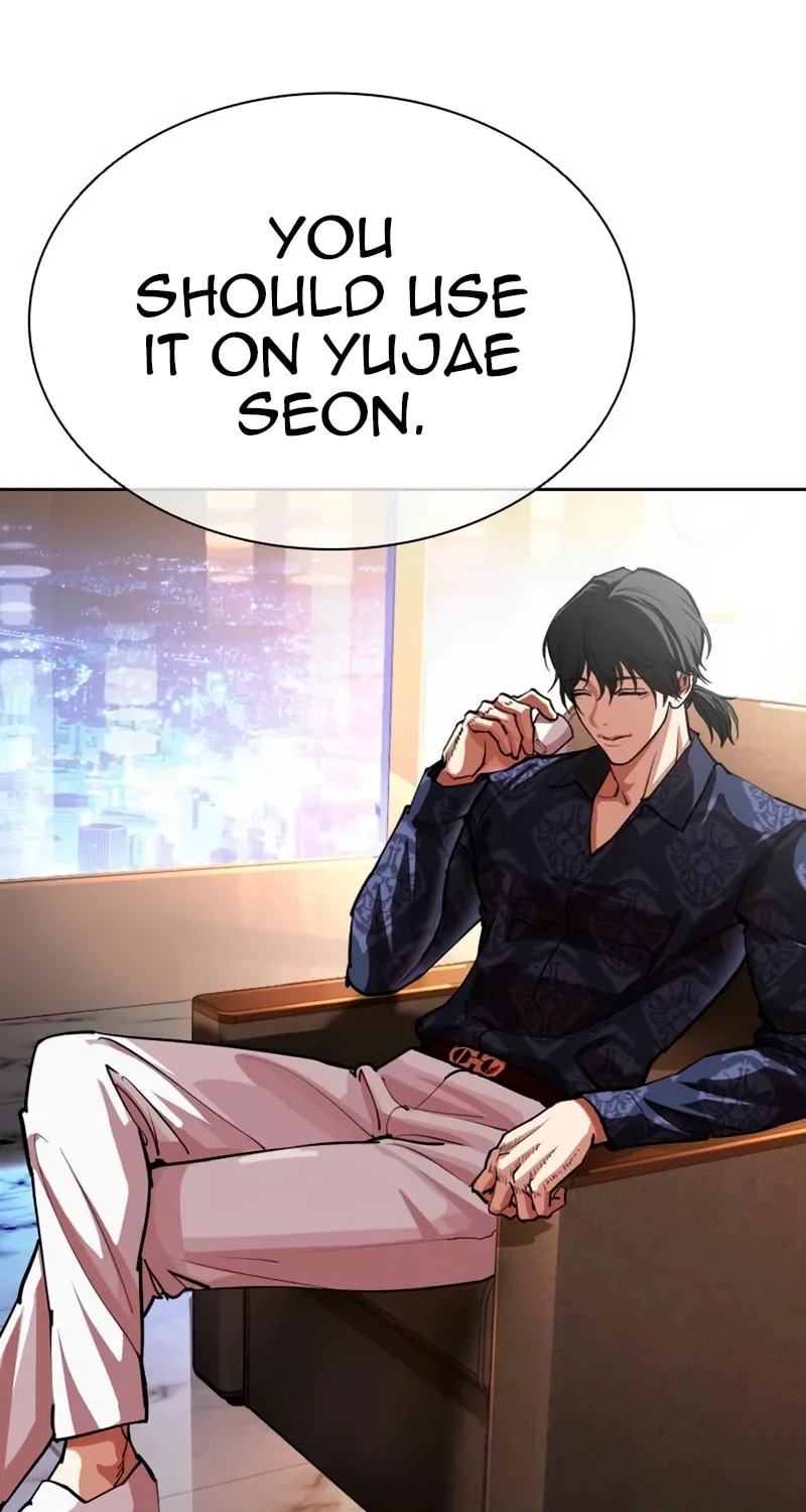 Read Lookism chapter 565 image 86 on Lezhin