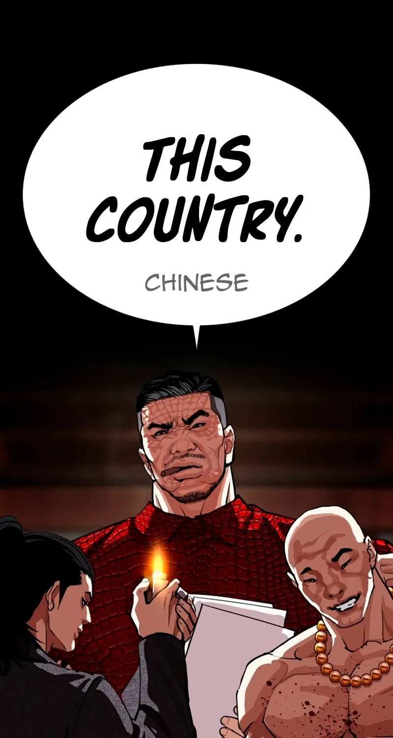 Read Lookism chapter 565 image 9 on Lezhin
