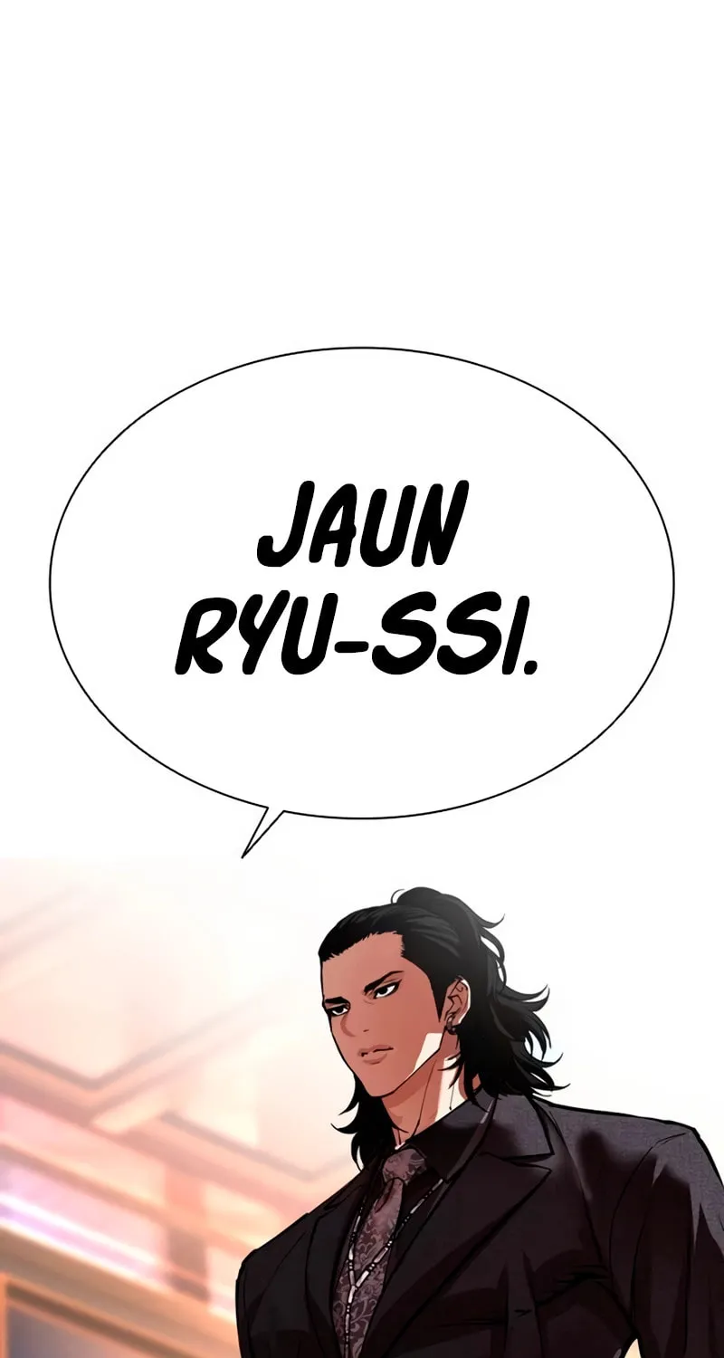 Read Lookism chapter 565 image 92 on Lezhin