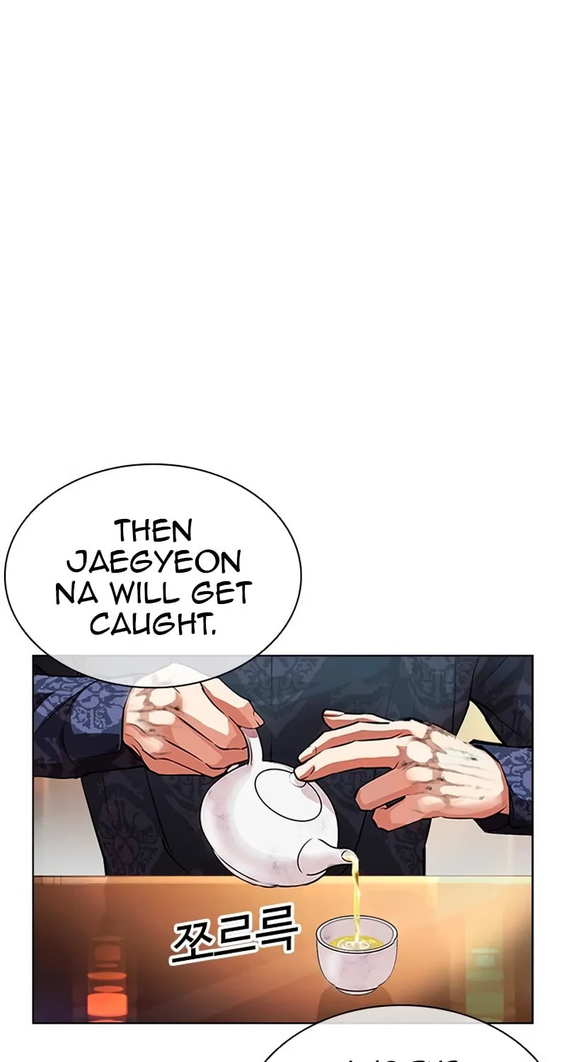 Read Lookism chapter 565 image 98 on Lezhin