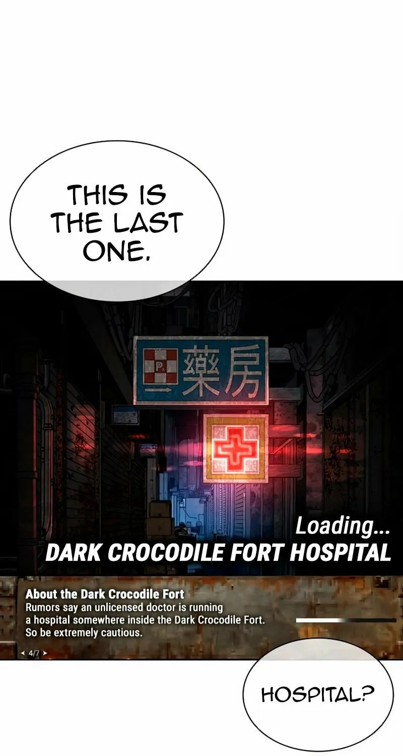 Read Lookism chapter 566 image 105 on Lezhin