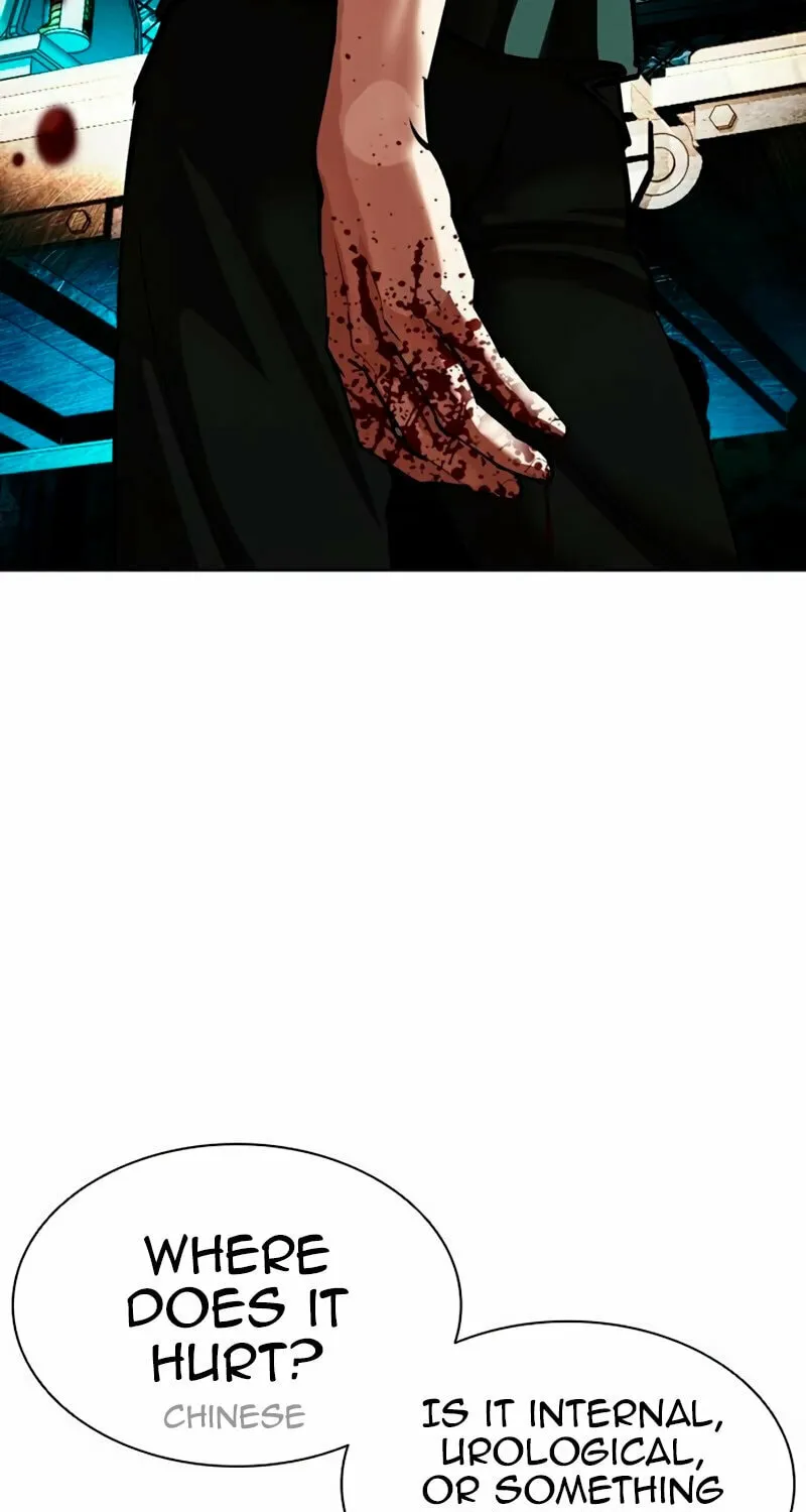 Read Lookism chapter 566 image 111 on Lezhin