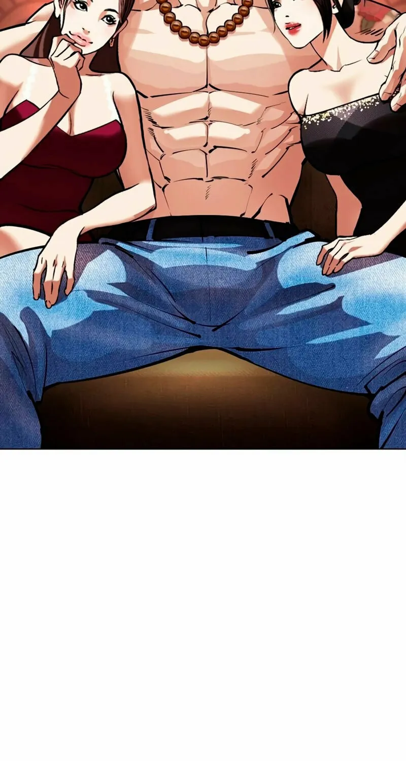 Read Lookism chapter 566 image 115 on Lezhin