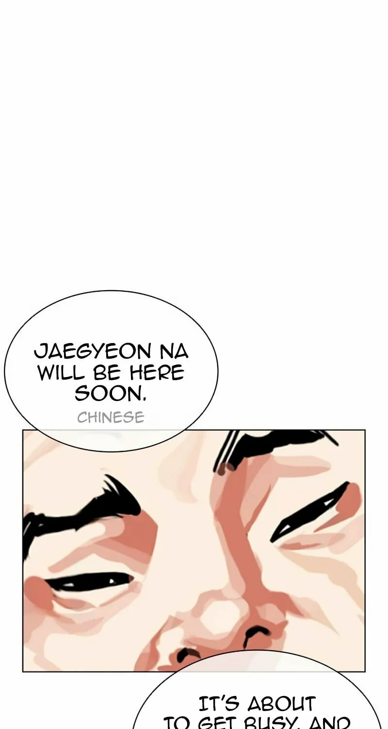 Read Lookism chapter 566 image 117 on Lezhin