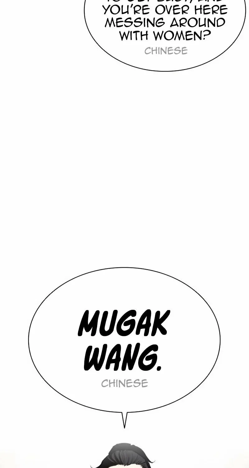 Read Lookism chapter 566 image 118 on Lezhin